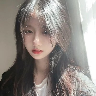 生命里的直中基